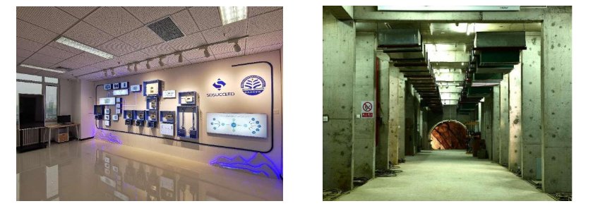 加强应急管理学科建设”重要指示精神