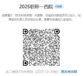 1502427848