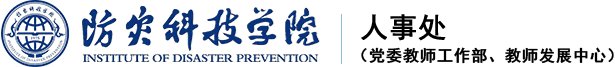 2021-07-14 点击数